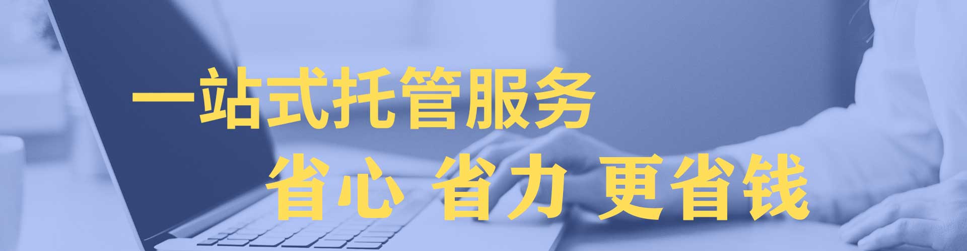 建阳百度推广费用