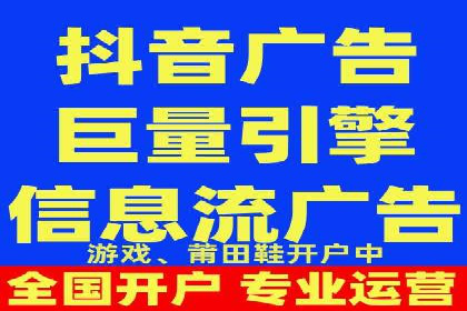 sem代运营机构实战案例：提升网站流量与转化率