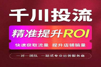 成功案例：专业SEM托管服务助力企业拓展海外市场